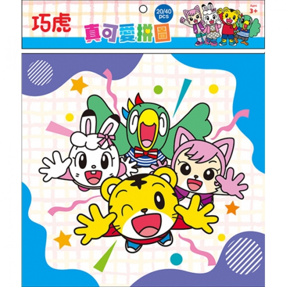 巧虎 真可愛拼圖(E)